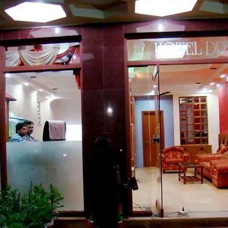 Hotel Dream Land Phulbani Bagian luar foto