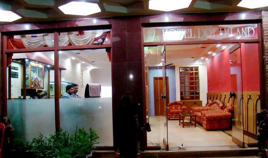 Hotel Dream Land Phulbani Bagian luar foto